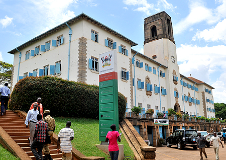 Makerere University 70th Graduation List January 2020