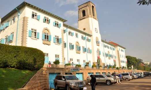 Makerere University Speaks out on the Shs4bn loss