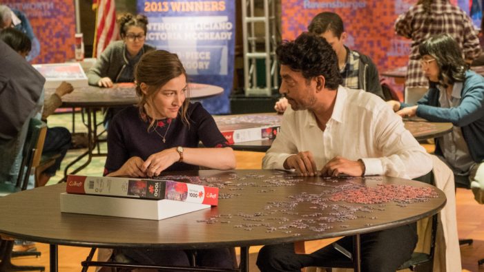 Puzzle Movie Preview And Trailer