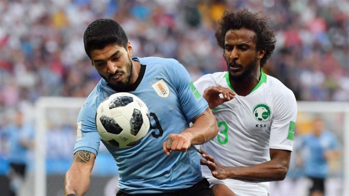 FIFA World Cup Russia 2018 Highlights Uruguay 1-0 Saudi Arabia June 20 2018
