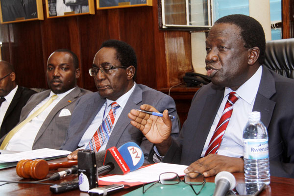 Makerere University To Appoint New Council