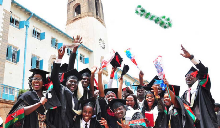 Makerere University 69th Graduation List January 2019
