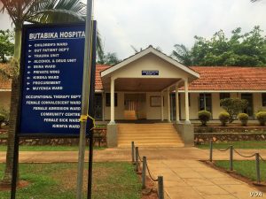 Butabika Hospital in Uganda