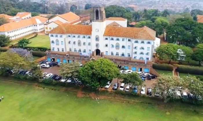 Makerere University Invites Applications For Bachelor of Visual Communications, Design and Multimedia