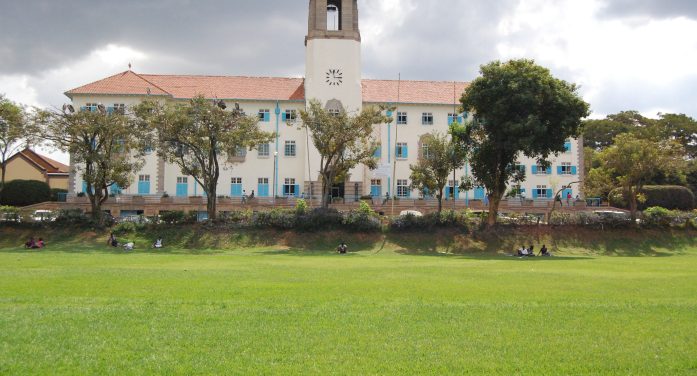 <strong>Makerere University Government Sponsorship Admission Lists 2022/23 by Districts</strong>