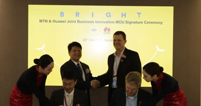 MTN Signs Deal with Huawei Technologies to Build 5G Network in Uganda