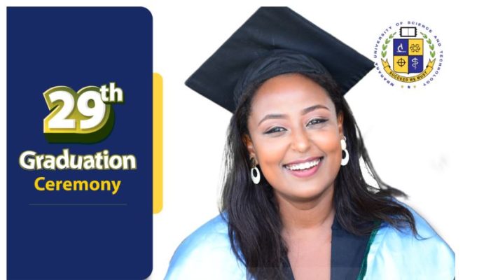 MUST 29th Graduation Ceremony Happening in May 2023