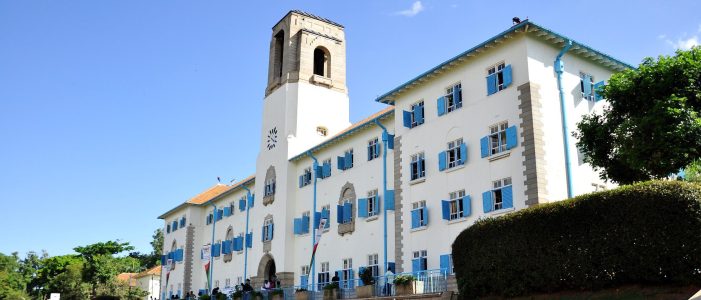 Makerere University to Limit Undergraduate Admissions
