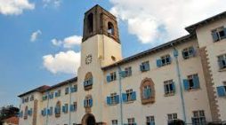 Makerere University Calls For Academic Document Certification