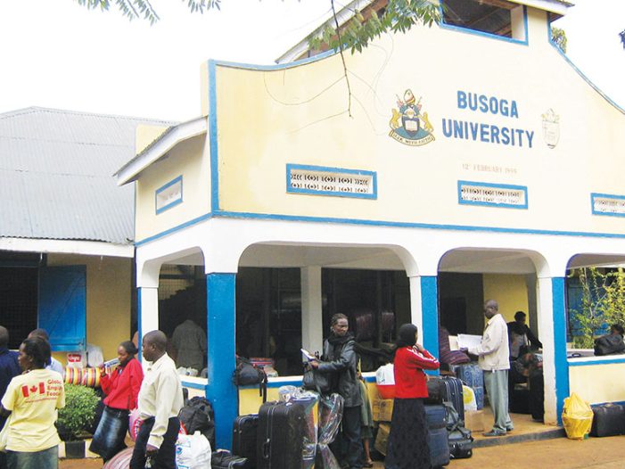 Busoga University to Reopen After 6 Years of Closure